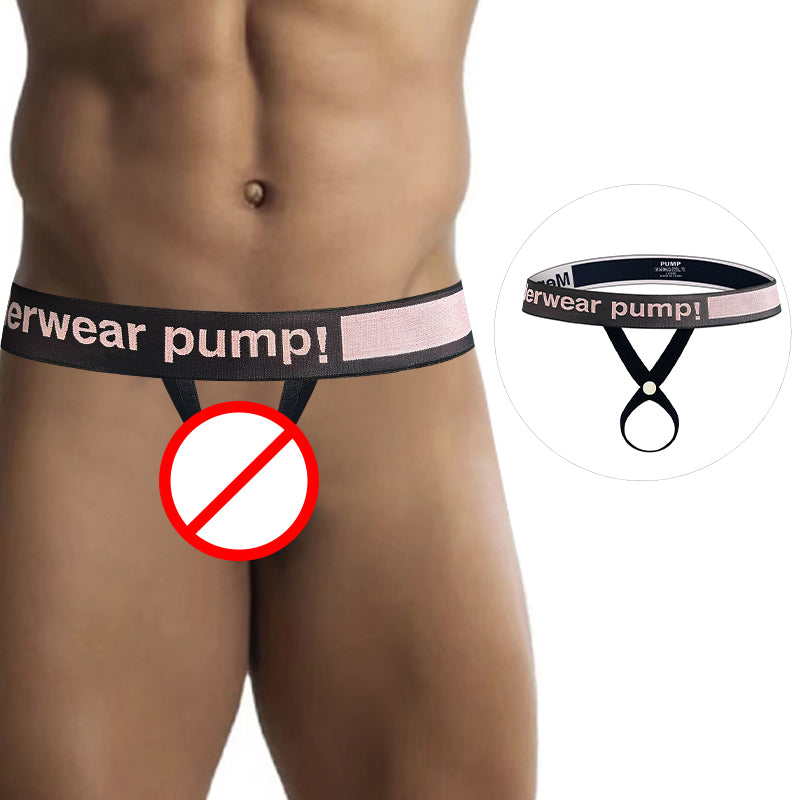 MP251 Men Underwear