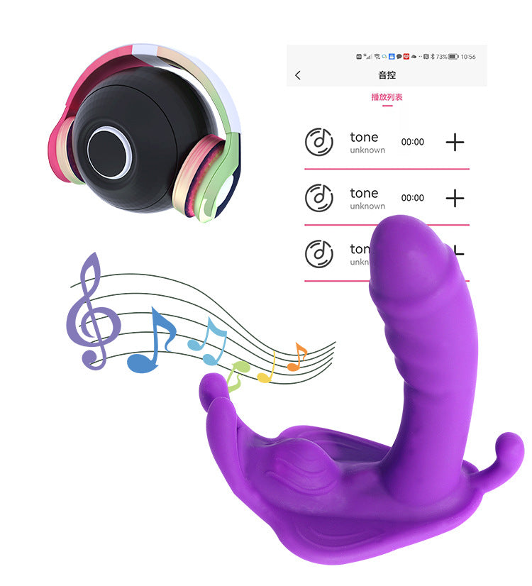 Butterfly Thrusting Strap-on vibrator