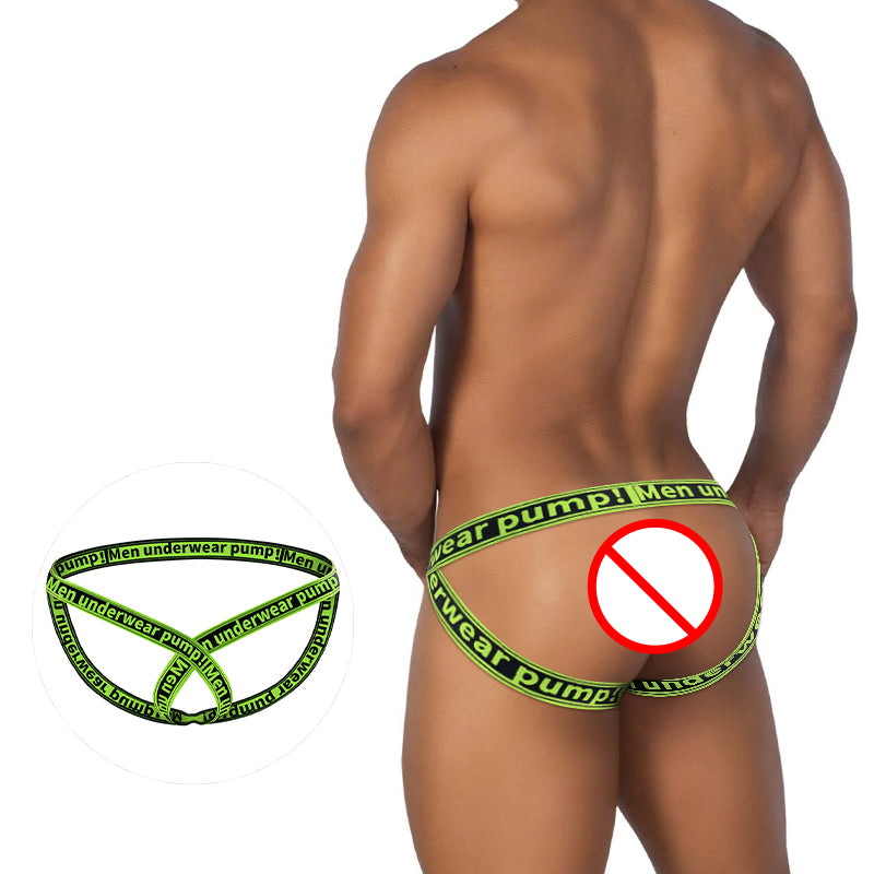 MP03 Men Underwear