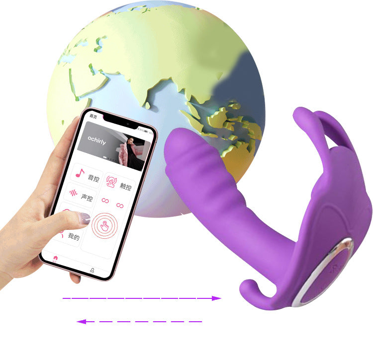 Butterfly Thrusting Strap-on vibrator