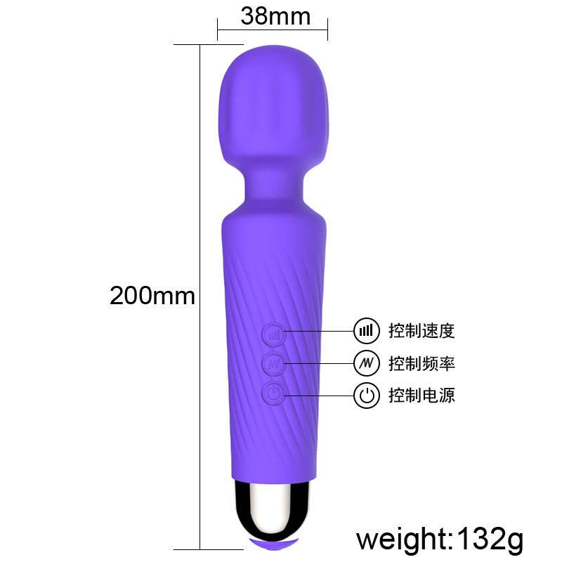 Adult Toy Cordless Vibrating Av Massager Wand Vibrator for Women - Lovetoys wholesales shop