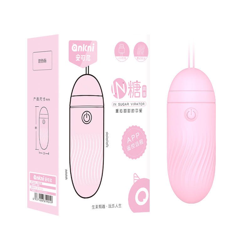 APP Jumping Egg Wireless Remote Control Vibrator Female Adult Products Female Sex Toys - Lovetoys wholesales shop