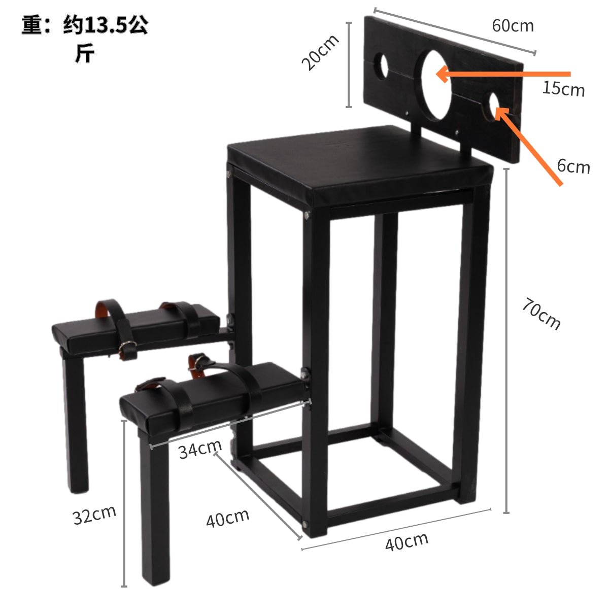 AS - 2149 BDSM Sex Furniture Erotic Chair - Lovetoys wholesales shop