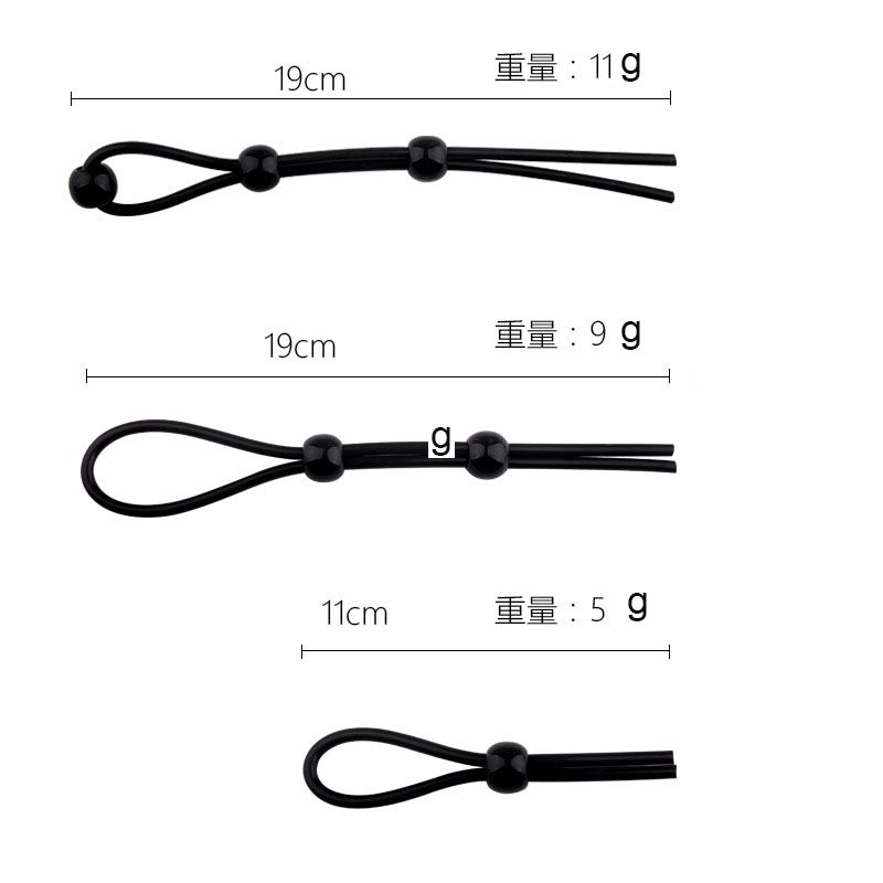 Black Adjustable Penis Tie Ring - Lovetoys wholesales shop