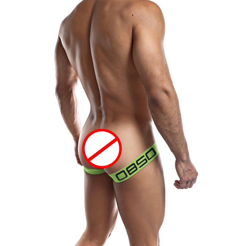 BS835 men's underwear - Lovetoys wholesales shop