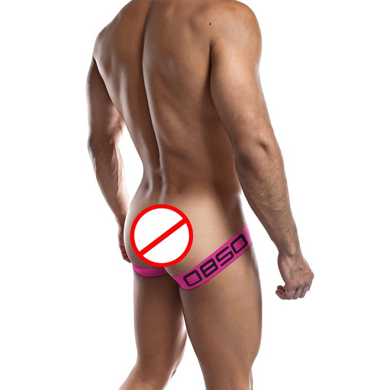 BS835 men's underwear - Lovetoys wholesales shop