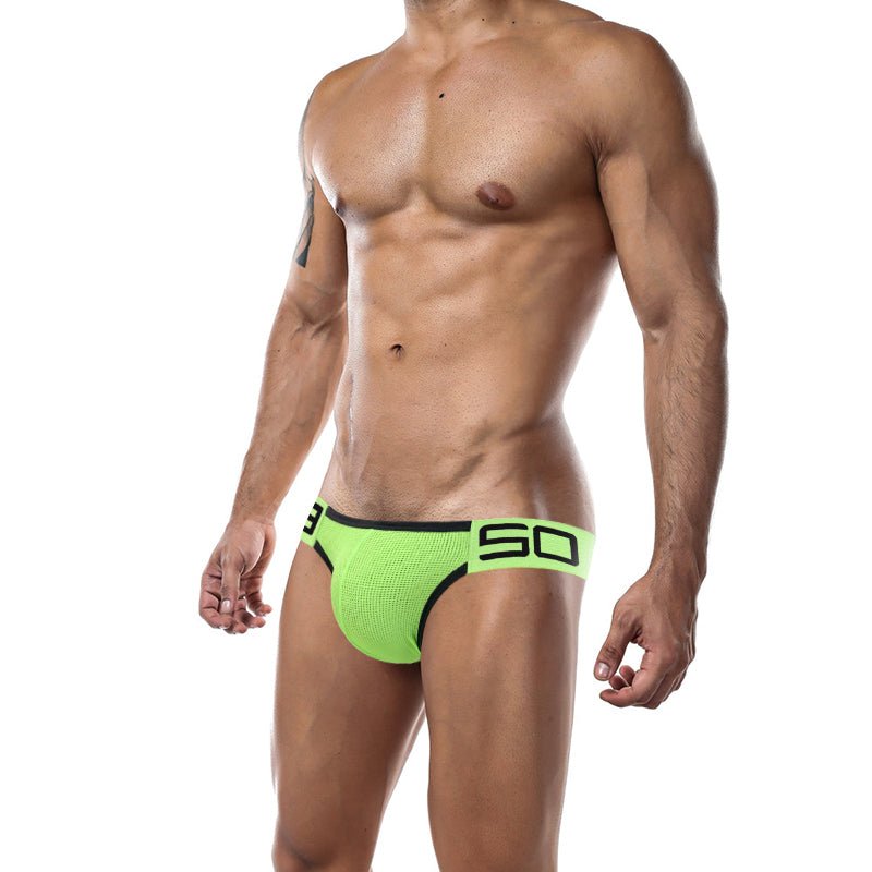 BS835 men's underwear - Lovetoys wholesales shop