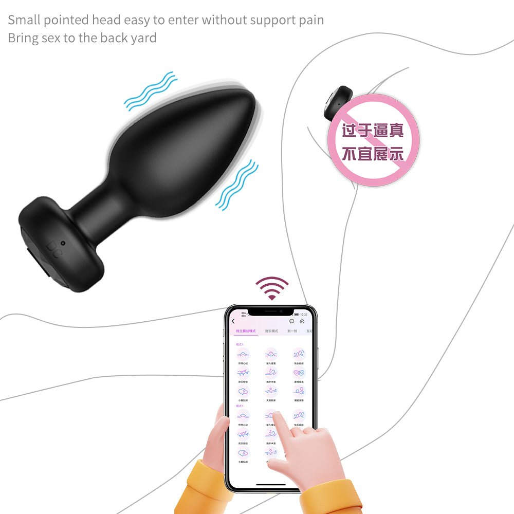 High Quality APP Smart Wireless Butt Plug - Lovetoys wholesales shop