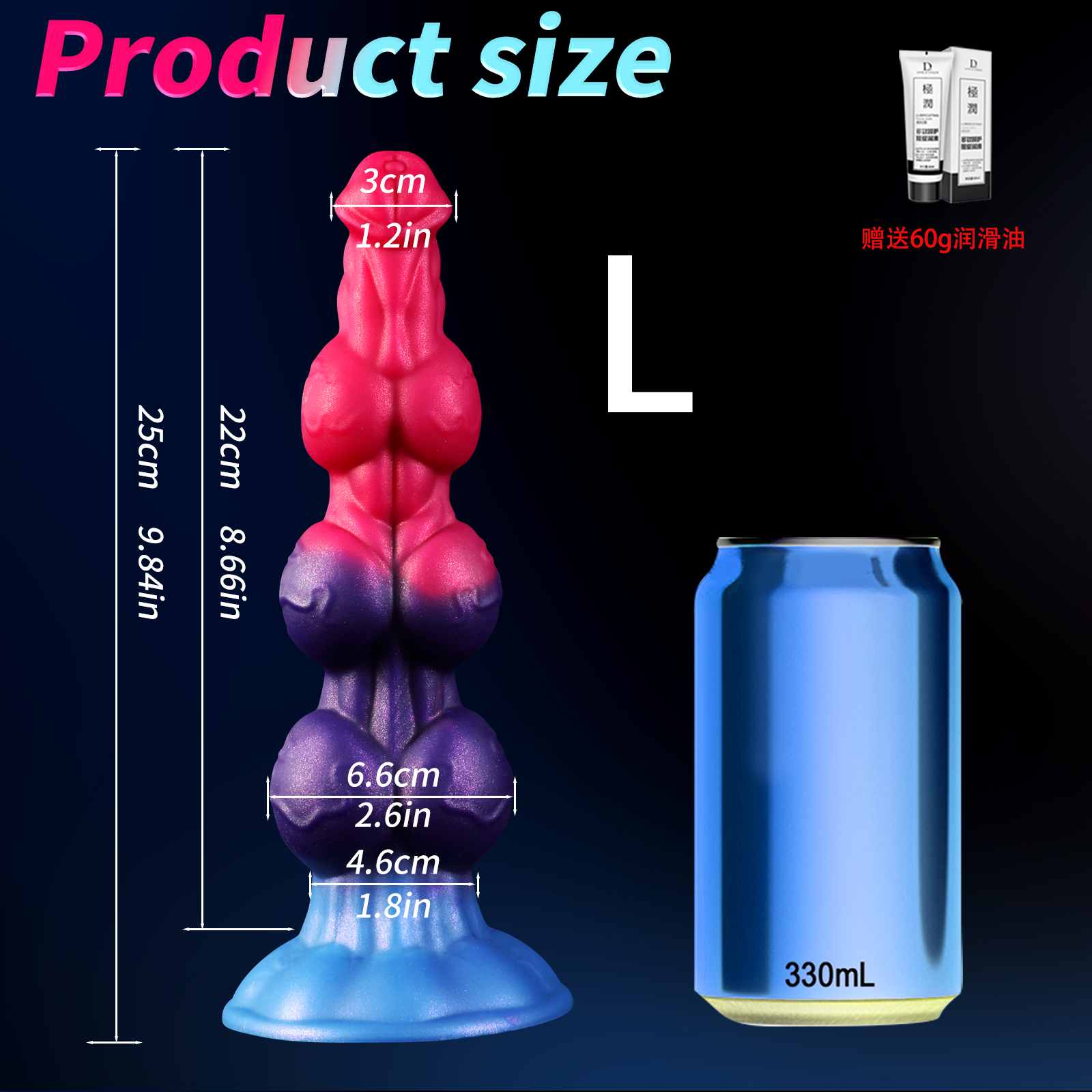 AS-2006 Alien dog dick