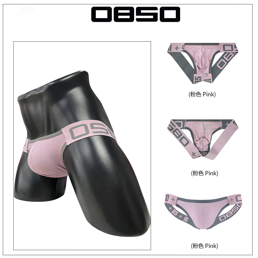 man briefs underpants - Lovetoys wholesales shop