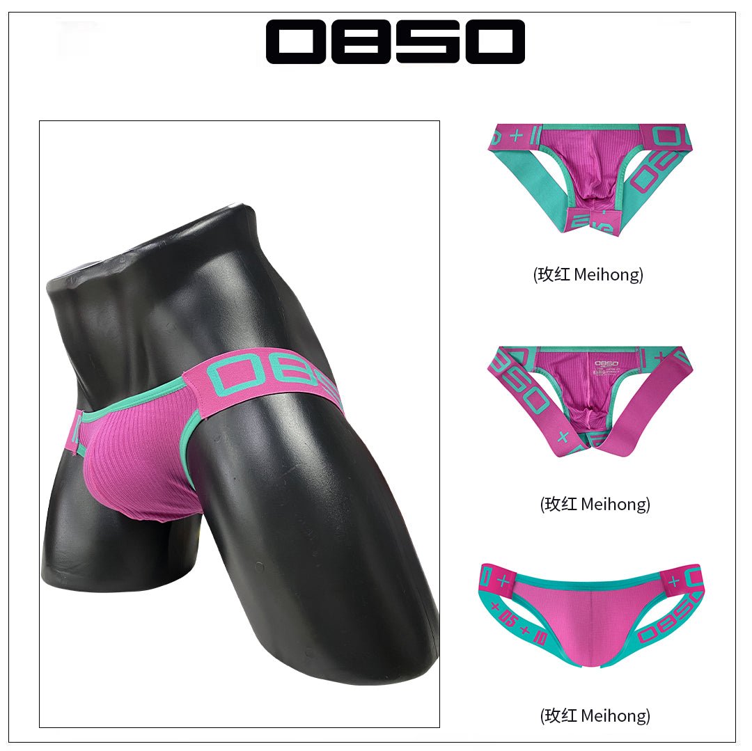 man briefs underpants - Lovetoys wholesales shop