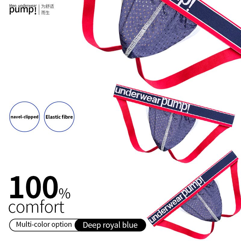 MP5388 Men Underwear - Lovetoys wholesales shop