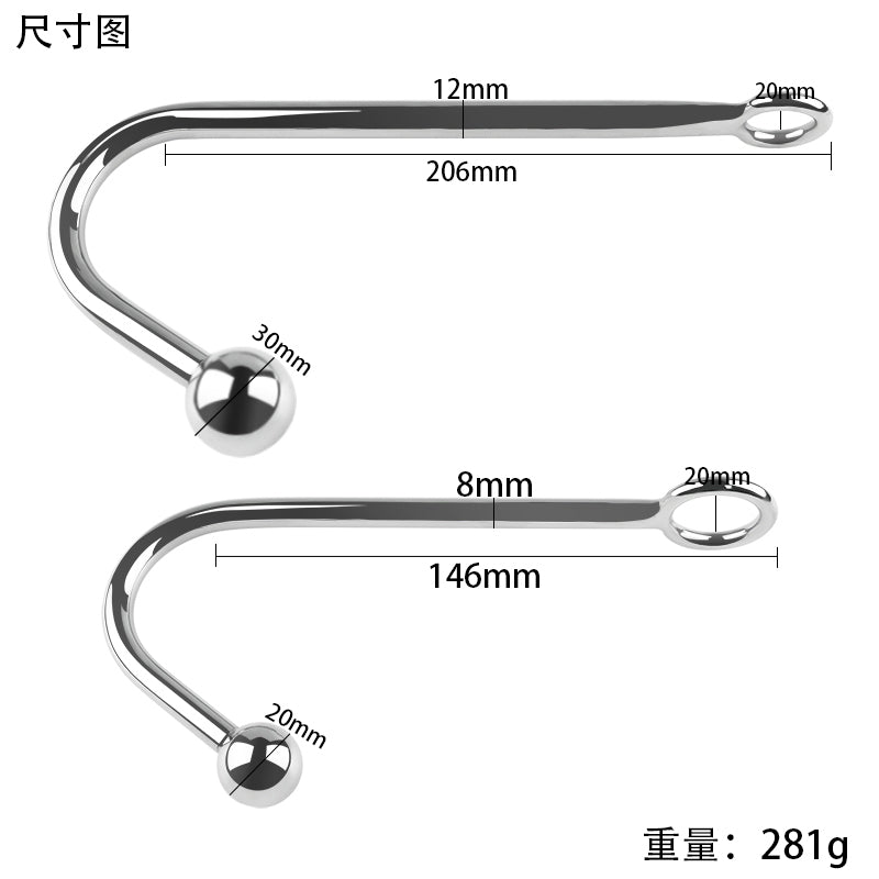 MW - X1607 Bondage Anal Hook - Lovetoys wholesales shop