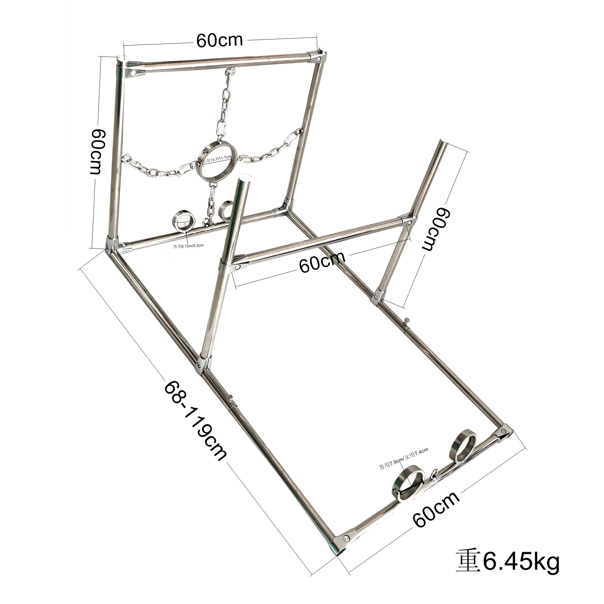 MW - X4245 High End Dog Slave Training Binding Shelf - Lovetoys wholesales shop