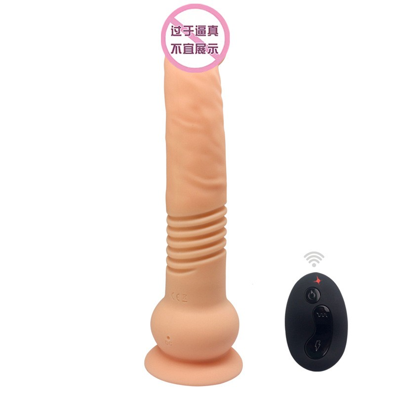 The Commander Thrusting Dong