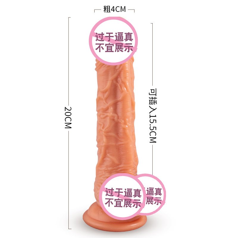 Power Bank Realistic Dildos Vibrator - Lovetoys wholesales shop