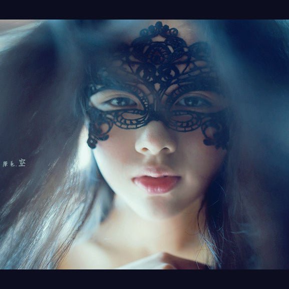 Romantic Black Lace Mask - Lovetoys wholesales shop