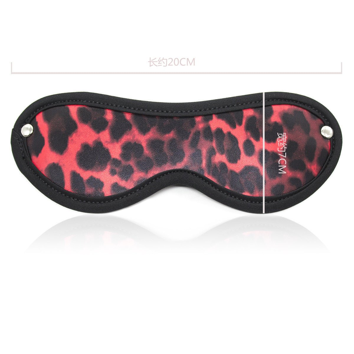 Speckle Fancy Blindfold - Lovetoys wholesales shop