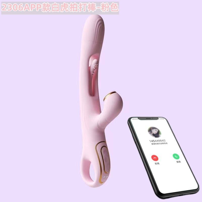 Sucking Vibrator Female G - spot Orgasm Masturbation Vibrator Adult Products - Lovetoys wholesales shop