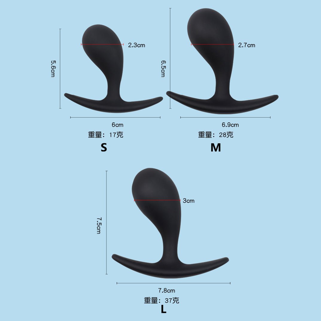 Tadpole Prostate Massager - Lovetoys wholesales shop