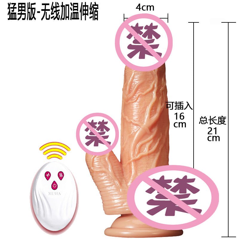 Tongue Licking Thrusting Dildo - Lovetoys wholesales shop