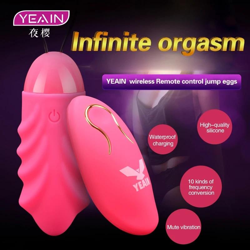 Vibrating Love Egg Adult Sex Products Vibrators Toys for Women Masturbation - Lovetoys wholesales shop