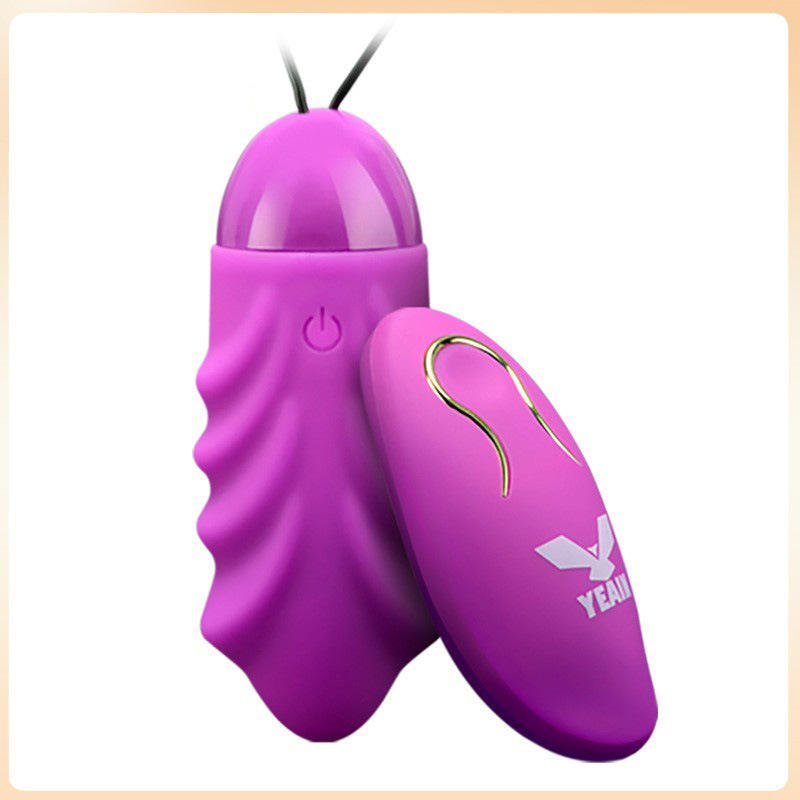 Vibrating Love Egg Adult Sex Products Vibrators Toys for Women Masturbation - Lovetoys wholesales shop