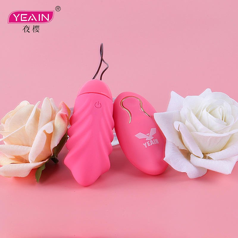 Vibrating Love Egg Adult Sex Products Vibrators Toys for Women Masturbation - Lovetoys wholesales shop