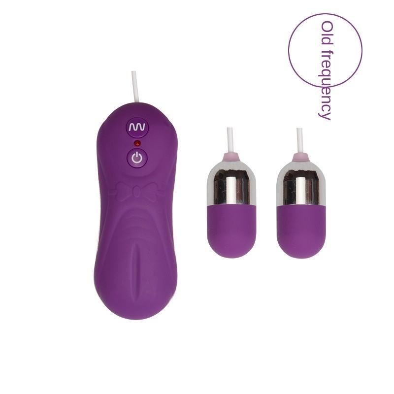 Wireless Remote Control Private Sexual Women Sex Toys 16 Modes Vibrator Balls - Lovetoys wholesales shop