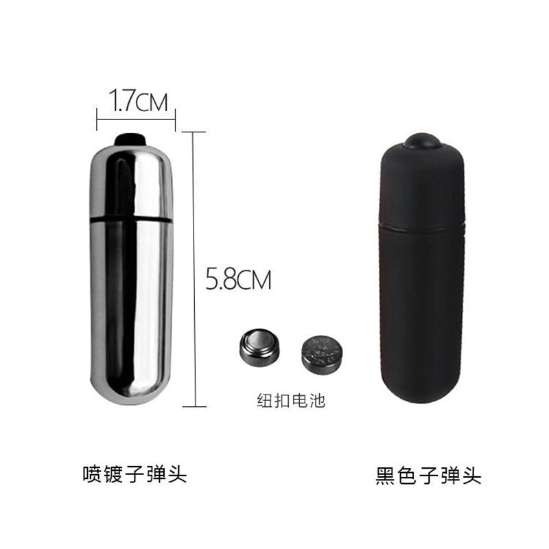 Women Masturbation Mini Sex Toy Small Bullet Vibrators - Lovetoys wholesales shop